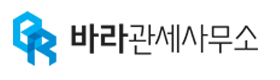 홈으로